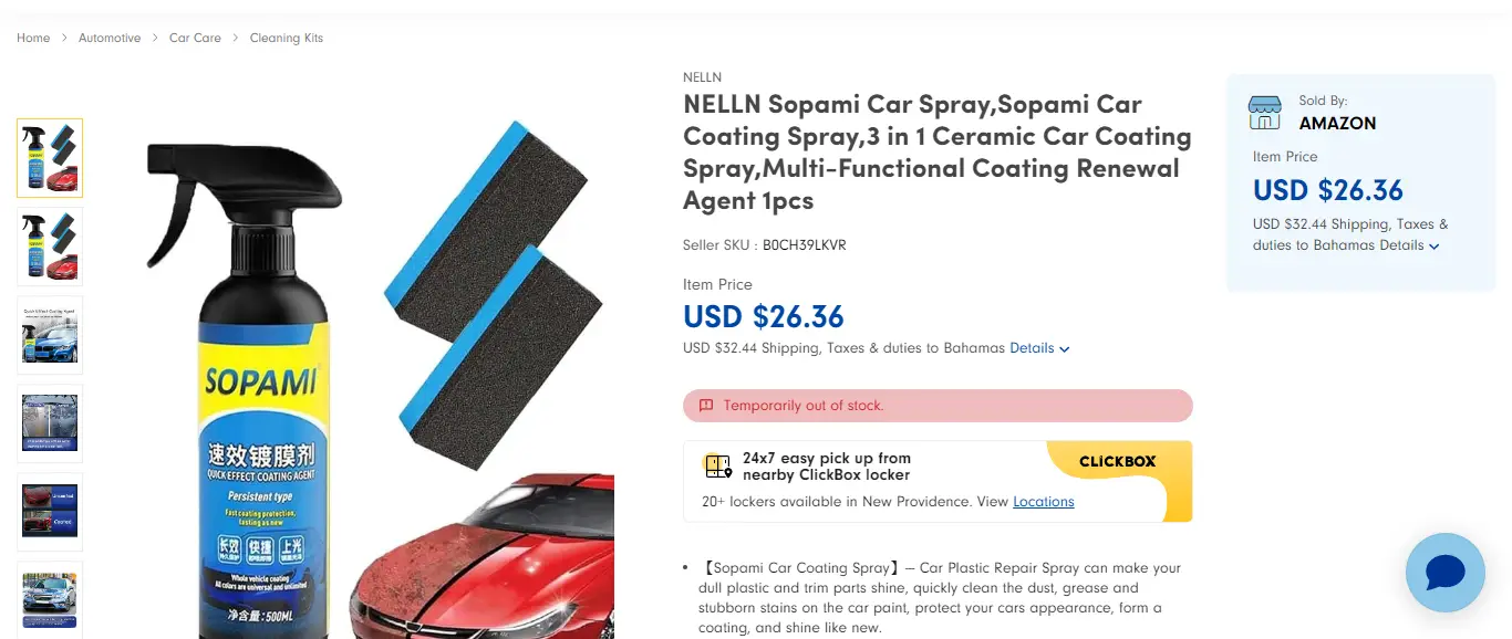 Sopami Car Coating Spray