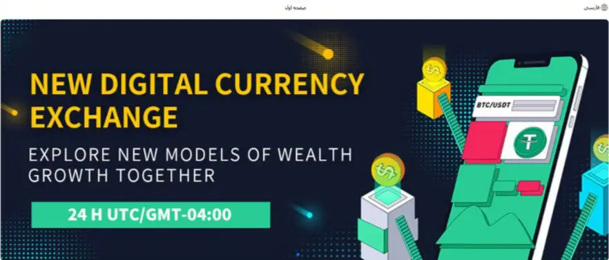 Ethsro.com Crypto